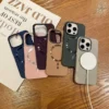 Suitable for iPhone15 Series Magnetic Frosted Phone Case - Image 14